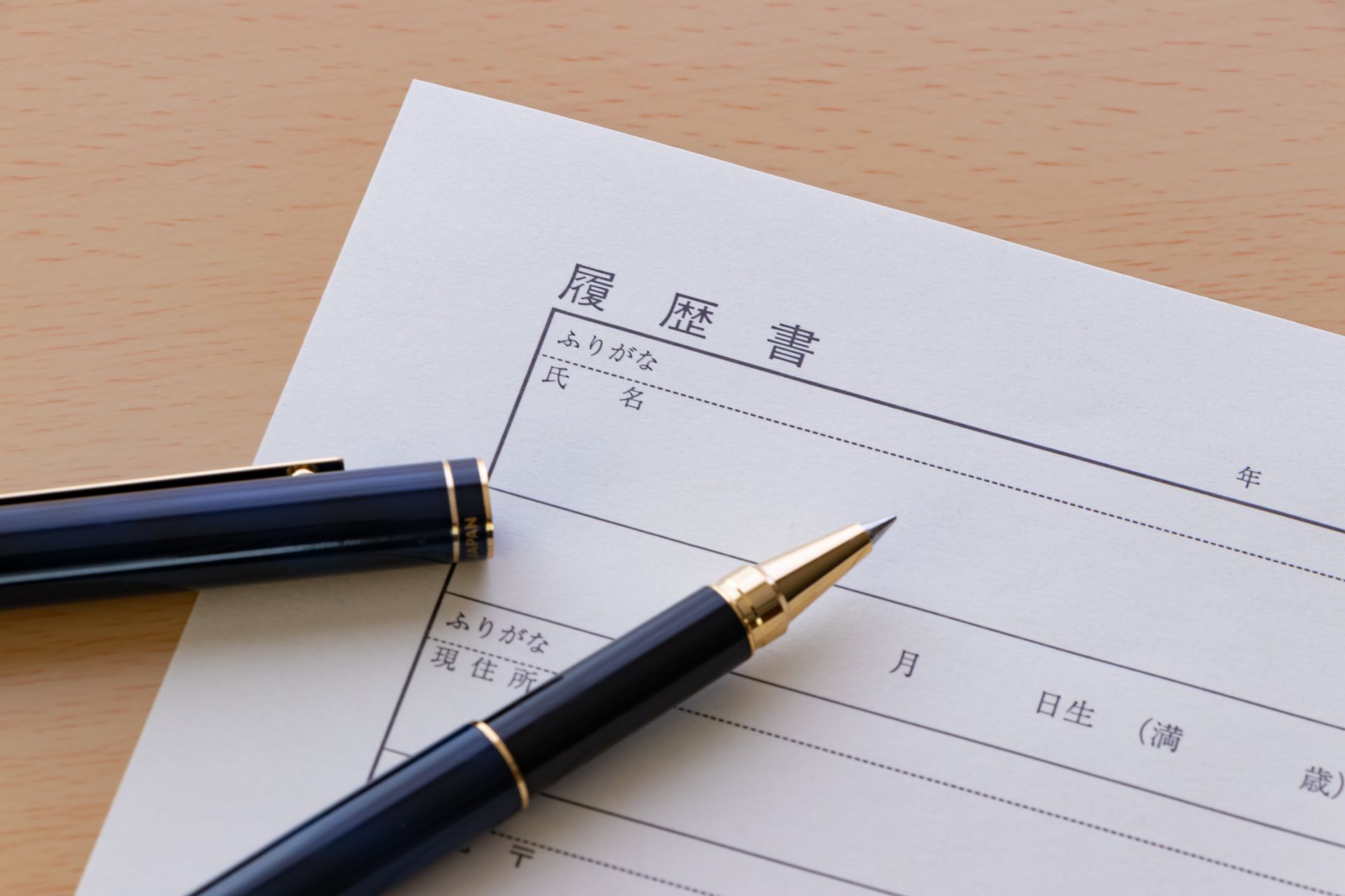求人エントリー受付中 | 栃木県宇都宮で外壁工事の求人ならREVIVE CARE