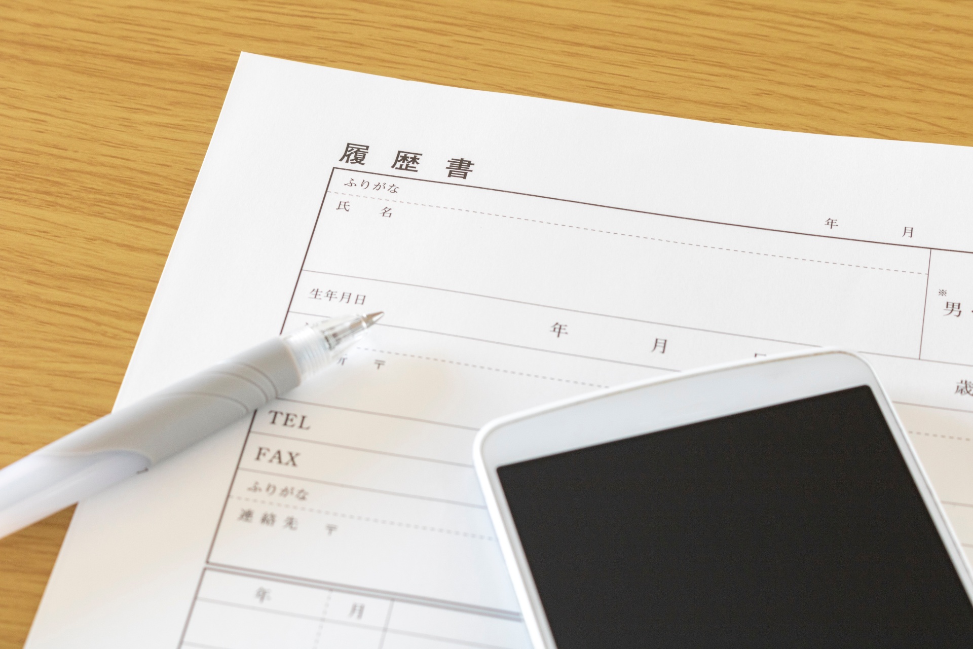 求人の雇用条件 | 栃木県宇都宮で外壁工事の求人ならREVIVE CARE