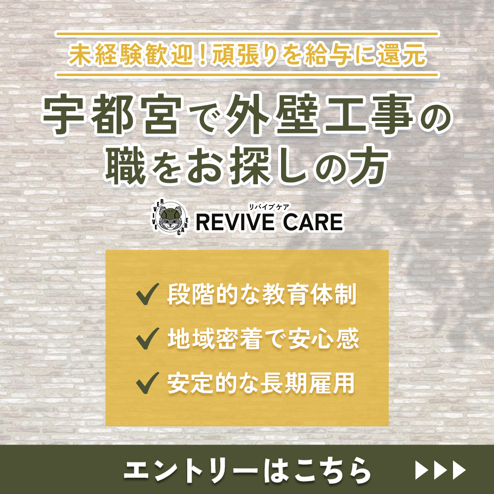 modal_banner